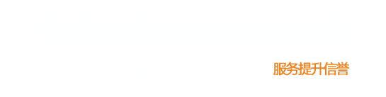 易游米乐m6
