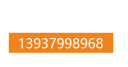 米乐体育m6下载